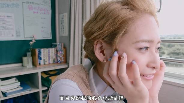 日剧,二人,,剧烈_内心独白 姬情日剧 两个人的独角戏