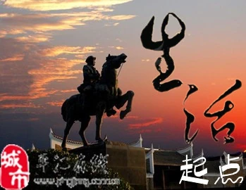 平江在线和