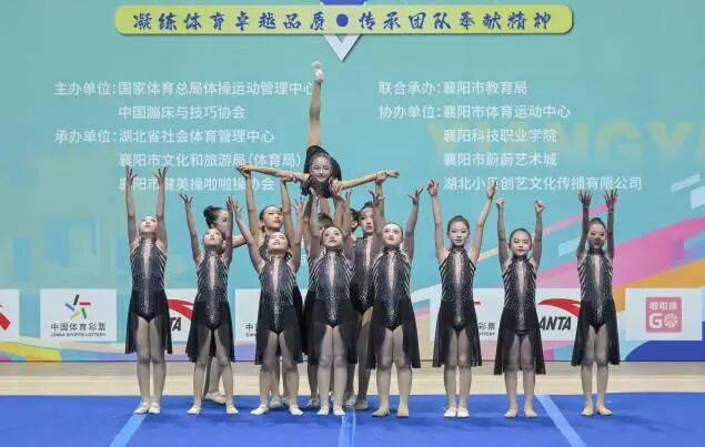 成年人啦啦操小视频_襄阳市体育馆啦啦操比赛_2026年全国啦啦操联赛襄阳站