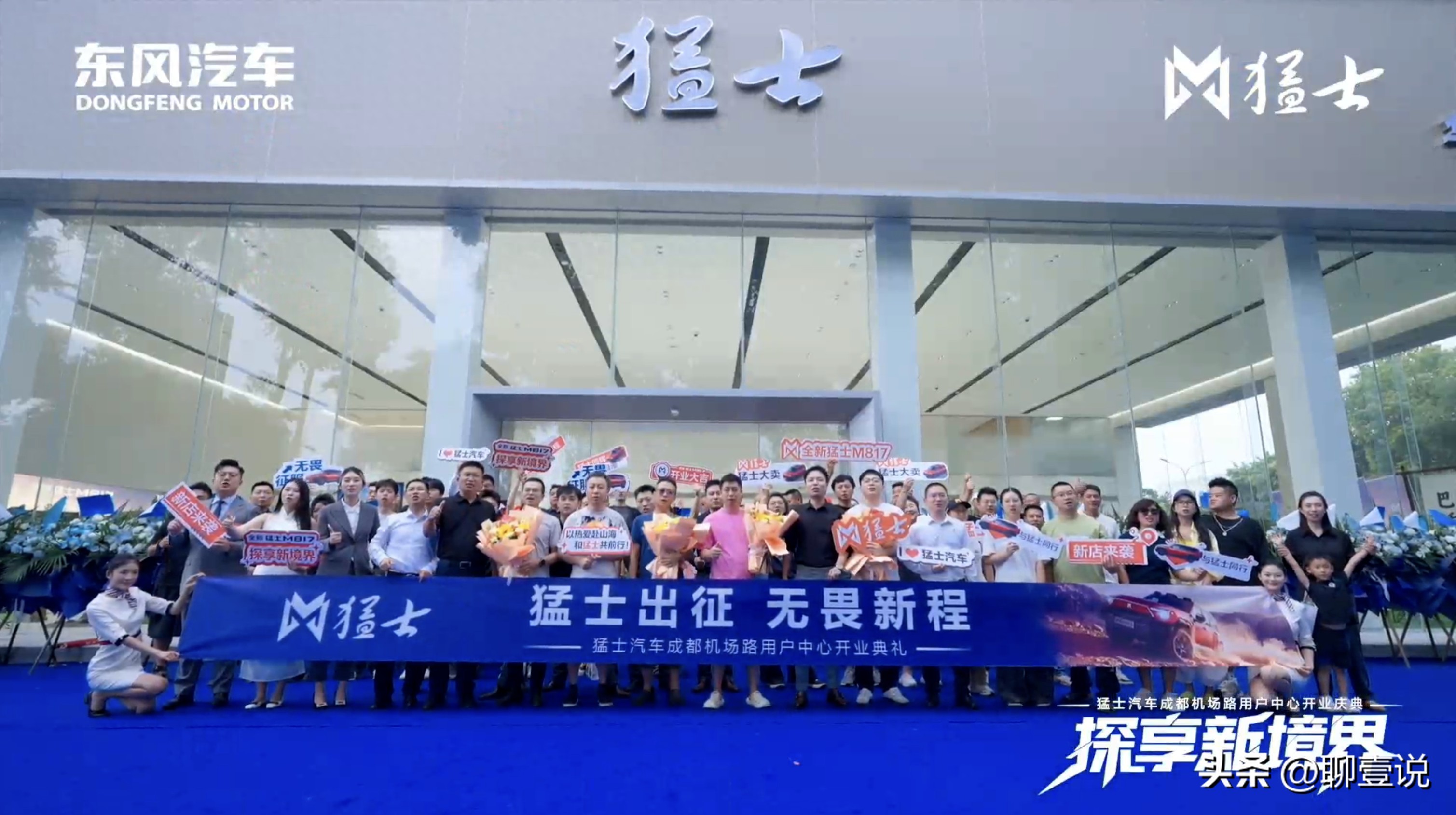 内娱塌房事件分析_资本造星与行业畸形生态_为什么一些明星有那么多黑料,